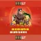 888slot - Đánh giá và Trải nghiệm Casino Trực tuyến tại Việt Nam