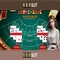 rama 888 slot: Trải nghiệm và đánh giá đầy đủ