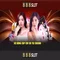 888slot - Đánh giá và Trải nghiệm chơi game trực tuyến