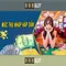 888slot: Đánh giá chi tiết về nền tảng chơi slot trực tuyến