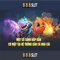 888slot: Cổng trò chơi đánh bạc trực tuyến uy tín và giải trí