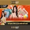 888slot - Đánh giá và Trải nghiệm chơi game trực tuyến