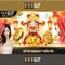 888slot - nền tảng casino trực tuyến uy tín tại Việt Nam