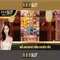 888slot là gì? - Khám phá nền tảng đánh bạc trực tuyến