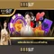 888Slot: Trải nghiệm casino trực tuyến với slot hàng đầu