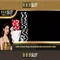 888slot: Nền tảng chơi slot trực tuyến nổi bật