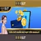 mega 888 slot game – Khám phá trải nghiệm đỉnh cao
