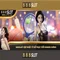 888slot: Nền tảng slot trực tuyến phổ biến tại thị trường Việt Nam