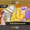 888slot - Cổng casino trực tuyến uy tín và hấp dẫn