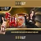 888slot - Đánh giá và Trải nghiệm Casino Trực tuyến tại Việt Nam
