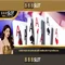Gioi thieu ve 888slot - trai nghiem casino truc tuyen