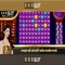 888slot: Tổng quan và trải nghiệm
