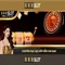 888slot - Đánh giá và Trải nghiệm chơi game trực tuyến
