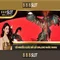 888slot: Đánh giá và cập nhật mới nhất
