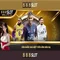 888slot: Tổng quan và đánh giá