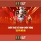 888slot - Tổng quan về Casino Slot Trực Tuyến