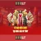 888slot: Trải nghiệm casino trực tuyến đẳng cấp