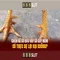 888slot: Cổng trò chơi đánh bạc trực tuyến uy tín và giải trí