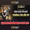 888slot: Giới thiệu, đánh giá và kinh nghiệm cho người chơi Việt Nam