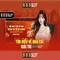 Khám phá 888slot - Nền tảng trò chơi slot trực tuyến