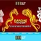 888slot - Đánh giá và Hướng dẫn