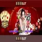 888slot: Nền tảng casino trực tuyến uy tín
