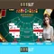 888slot: Cổng trò chơi đánh bạc trực tuyến uy tín và giải trí