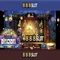 888slot - Cổng casino trực tuyến uy tín và hấp dẫn