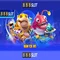 888Slot: Trải nghiệm casino trực tuyến với slot hàng đầu