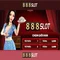 888slot: Đánh giá chi tiết về nền tảng chơi slot trực tuyến