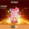 888slot: Trải nghiệm chơi slot trực tuyến đẳng cấp