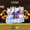 888slot - Đánh giá và Trải nghiệm Casino Trực tuyến tại Việt Nam