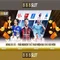 888slot: tổng quan về nền tảng casino slot trực tuyến