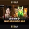 888slot - Nền tảng casino trực tuyến uy tín và hấp dẫn