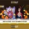 888slot: Trải nghiệm chơi slot trực tuyến đẳng cấp