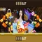 888slot: Tổng quan về nền tảng chơi slot trực tuyến