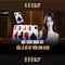 888slot: Đánh giá và trải nghiệm Slot trực tuyến