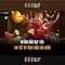 888slot: Đánh giá nền tảng slot trực tuyến đáng tin cậy
