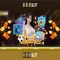 Khám phá 888slot: nền tảng chơi slot trực tuyến hấp dẫn