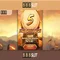 888slot: Trải nghiệm Casino Trực tuyến Đỉnh cao