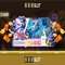 888slot - Đánh giá và hướng dẫn chơi slots trực tuyến uy tín