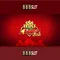 Khám phá 888slot: Nền tảng đánh bạc trực tuyến hàng đầu