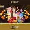 888slot: Tổng quan và trải nghiệm slot trực tuyến