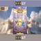 888Slot - Đánh giá nền tảng slot trực tuyến