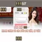 888Slot: Đánh giá và Trải nghiệm Casino Trực tuyến