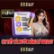 888Slot: Đánh giá nền tảng casino trực tuyến