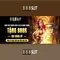 888slot - Cổng casino trực tuyến uy tín và hấp dẫn