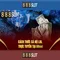 888slot - Cổng casino trực tuyến uy tín và hấp dẫn