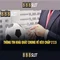 888slot: Cổng trò chơi đánh bạc trực tuyến uy tín và giải trí