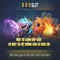 888slot - Tổng quan và đánh giá chi tiết